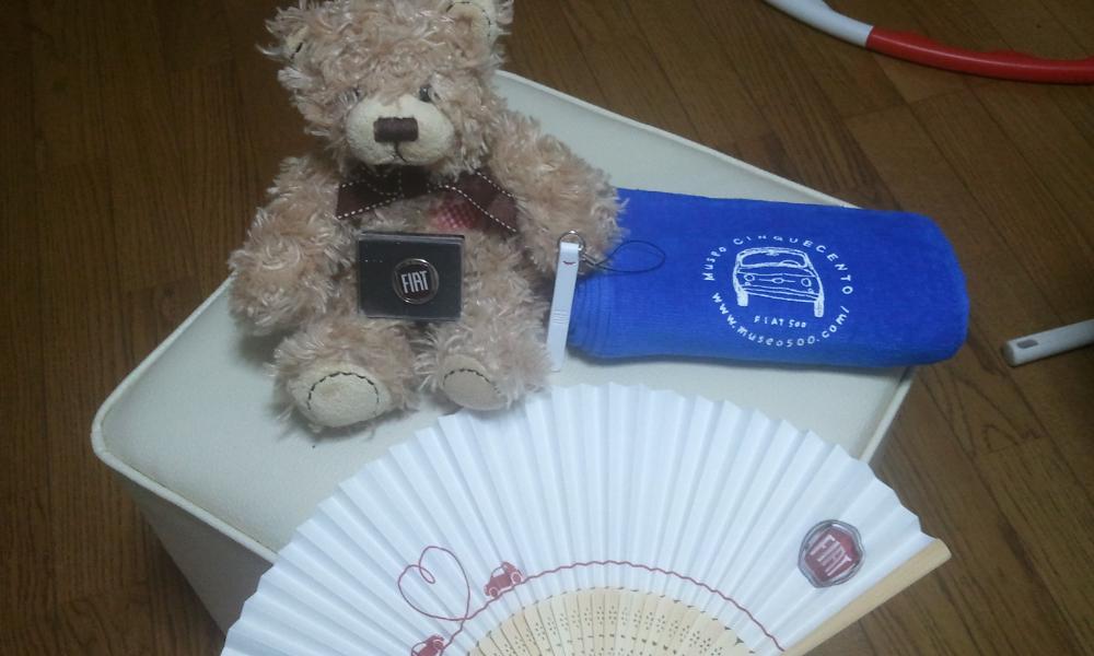 2012-01-21 20.51.00.jpg